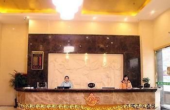Gongming Juzhiyuan Chain Hotel المظهر الخارجي الصورة