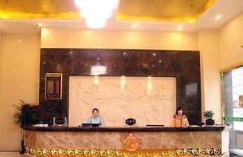 Gongming Juzhiyuan Chain Hotel المظهر الخارجي الصورة